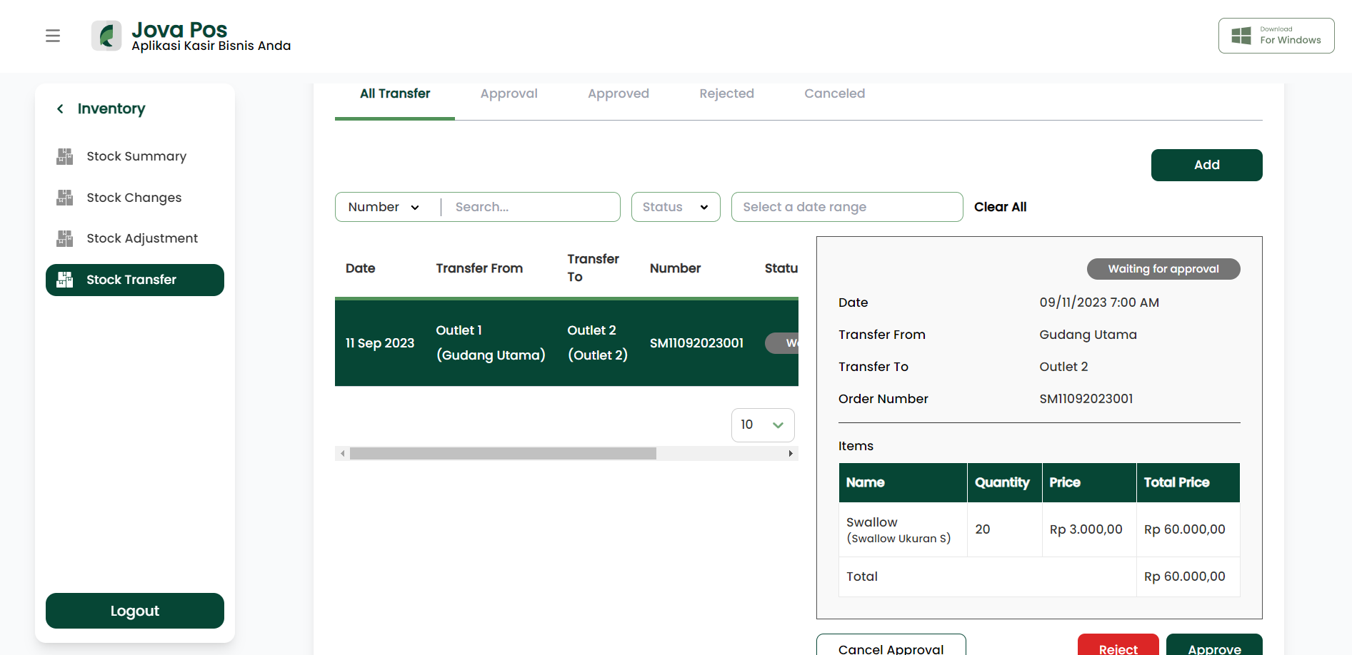 StockTransfer1